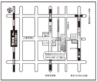 本社移転のお知らせ（更新)